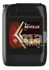 Масло моторное Rosneft Revolux D3 10W40 полусинтетическое 20л 18кг
