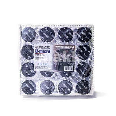 Латка универсальная диам. 32мм