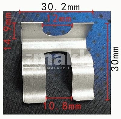 Скоба 30*30,2мм Н-2148