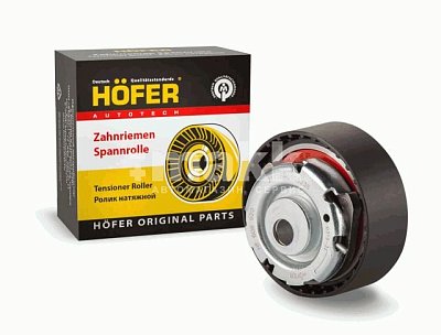 Ролик натяжной ремня ГРМ ВАЗ 2190 (автомат.) HF 608 920 Hofer
