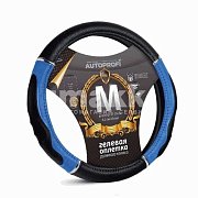 Оплётка  экокожа черн/синий Autoprofi вставки с тиснением гелевый напол 25шт/уп GL-1020 BK/BL (M)