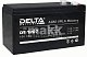 Аккумуляторная батарея Delta 12В 7 Ач DT 1207