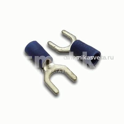 Наконечник вилочный изолированный TITAN SV2-6 (Ø6мм,сечение 1,5мм-2,5мм,винил) (ПЭ10/100)