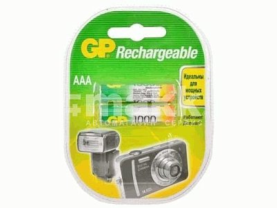 Батарейка ААA GP (1000 mAh) (Аккумулятор) 