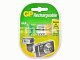 Батарейка ААA GP (1000 mAh) (Аккумулятор) 