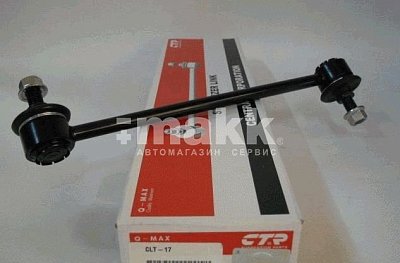 Стойка стабилизатора Toyota Camry,Harrier ACV3#,MCV3#,ACU2#, задн.прав.=лев. CL0555/CLT17 CTR