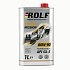 Масло трансмиссионное ROLF Transmission 80W-90  GL-5 1л