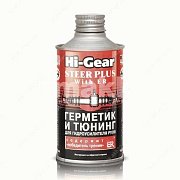Герметик ГУР Hi-Gear и тюнинг с ER 295мл