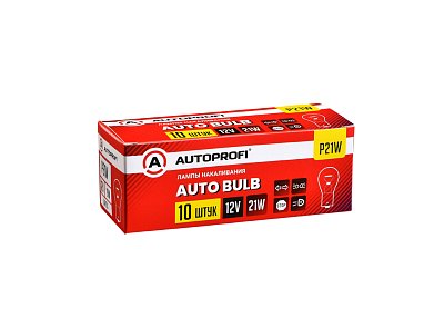 Автолампа P21/5W 12V Autoprofi 10 шт в бл. (цена за шт)