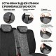 Чехлы Comfort COMBO CMB-1105 ANTHRACITE (M)