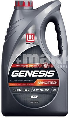 Масло моторное Лукойл Genesis ARMORTECH FD (SL/CF) синт. 5W30 4 л.