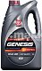 Масло моторное Лукойл Genesis ARMORTECH FD (SL/CF) синт. 5W30 4 л.