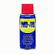 Смазка проникающая WD-40 100 мл