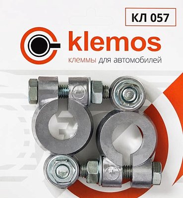 Клеммы АКБ грузовые (на штырь болт М8) КЛ 057 Европа (2 шт)