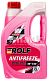 Антифриз ROLF  (-40) G12+ Red 5л (красный)