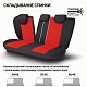 Чехлы AIRBAG 9 предметов черный/красный TT-902V BK/RD АКЦИЯ