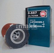 Фильтр масляный O557 VIC (FLEETGUARD LF3424, O1505) Caterpillar,Link-Belt Equipment,GMC