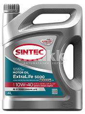 Масло моторное SINTEC EXTRALIFE 5000 10W40 п/синт. API SL/CF ACEA A3/B4 4л