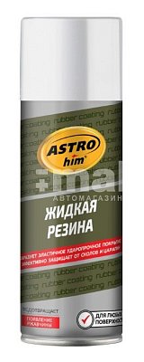 Жидкая резина, белый ASTROhim, аэрозоль 520мл АС651 фото