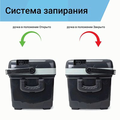 Холодильник термоэлектрический Climatek с функцией подогрева 45 литров CB-45L AC/DC