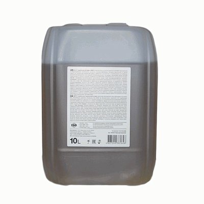 Масло гидравлическое Волга-Ойл ВМГЗ  10л  