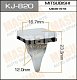 Клипса пластм. крепежная KJ-820 Masuma