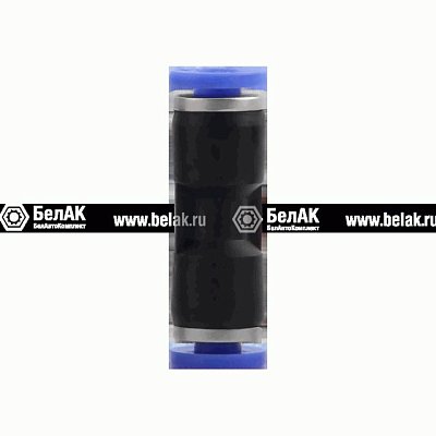 Фитинг соединительный пластмассовый прямой d=12мм БАК.90012 Belak