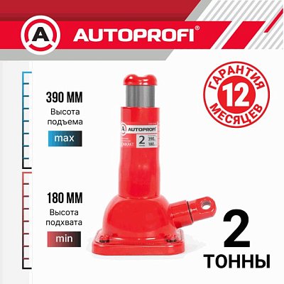 Домкрат  2т подъем 180-390мм винт.механич.,телескоп.,разборн.вороток,антикор.бут. Autoprofi