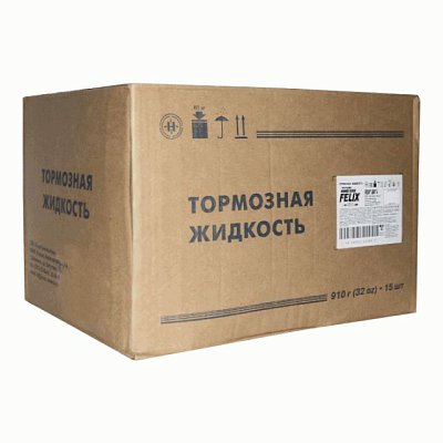Тормозная Жидкость  Felix ДОТ-4 910г