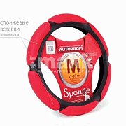 Оплетка спонж красная Autoprofi Алькантара 6 подушек 25шт/уп SP-5026 BK/RD (M)