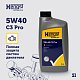Масло моторное Hengst 5W40  C3 Pro синтетическое 1л 