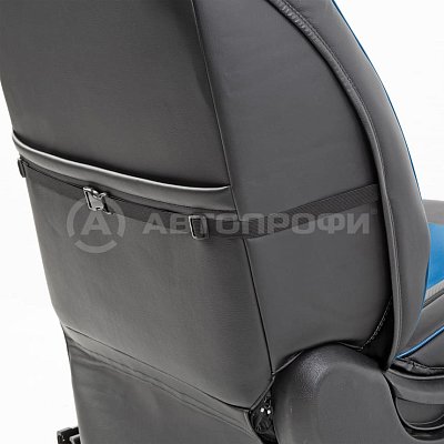 Накидка на сиденье AUTOPROFI каркасная экокожа HIT-310G BK/BL