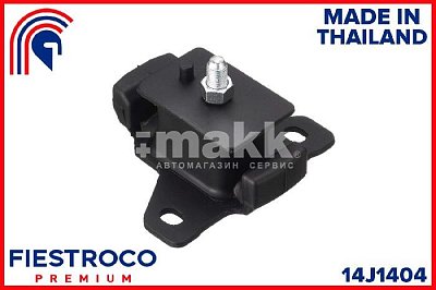 Опора ДВС TOYOTA HILUX/FORTUNER GGN15,25,35,KUN1#,2#,3#,LAN1 14J1404 Fiestroco