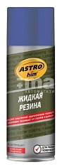 Жидкая резина, синий ASTROhim, аэрозоль 520мл AC653