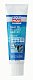 Масло трансмиссионное LIQUI MOLY Marine Gear Oil GL4/GL5 80W90 0,25л 25031 