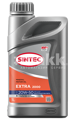Масло моторное SINTEC EXTRA 2000 мин 20W50 SJ/CF 1л