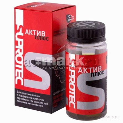 Триботехнический состав Супротек Актив Премиум 200мл (12шт/уп)