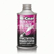Очиститель инжектора Hi-gear быстрого действия 325мл