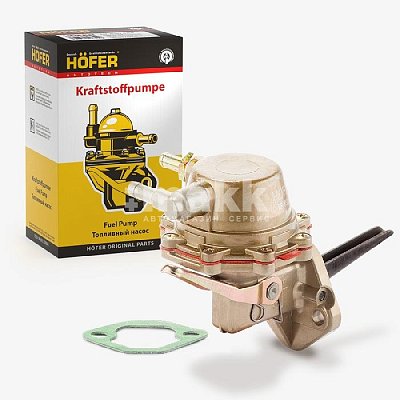 Насос топливный ГАЗ 3302 (дв. ЗМЗ-406) механический HF 830 485 Hofer