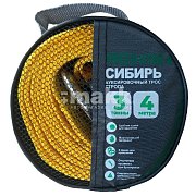 Трос 3т 4м буксировочный 2 крюка в пакете Green Star 