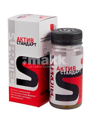 Триботехнический Suprotec состав Актив Стандарт 75мл