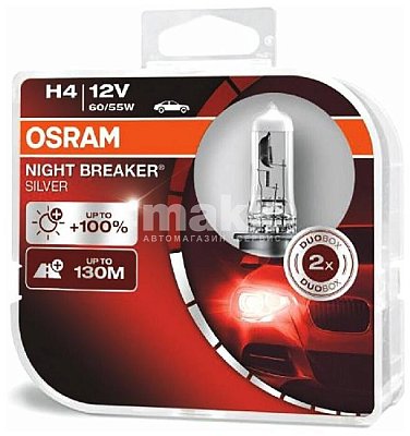 Автолампа H4 12V 60/55W OSRAM 64193NBS-HCB P43t (box 2шт.)
