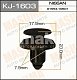 Клипса пластм. крепежная KJ-1603 Masuma