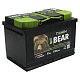 Аккумуляторная батарея 75 Ач Tyumen BatBear  п/п  27,8*17,5*19