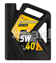 Масло моторное Rosneft Magnum Racing  5W40 синтетическое 5л 