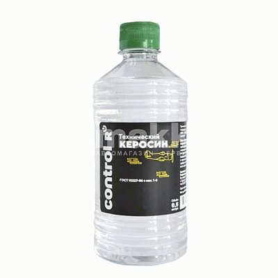 Керосин 0,5л Control R