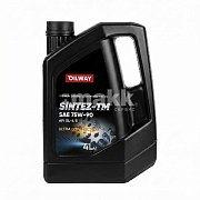 Масло трансмиссионное Oilway SinteZ-TM 75W90 (GL-4/5) синт. 4л
