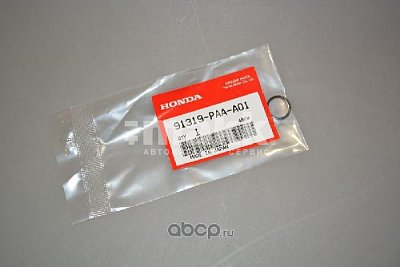 Кольцо уплотнительное электроклапана Honda VTEC 91319-PAA-A01 OEM