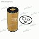 Фильтр масляный PATRON PF4171 (HU 721/4 X) BMW: 3 03-05, 3 05-, 3 Touring 03-05, 3 Touring 05-