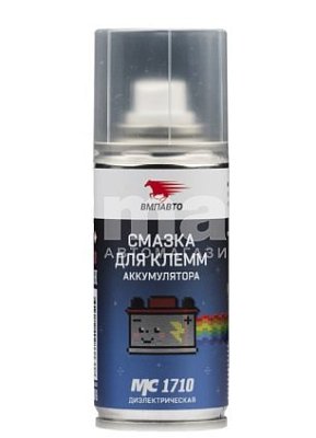 Смазка для клемм аккумулятора ВМПАВТО 140мг МС 1710 аэрозоль 8002
